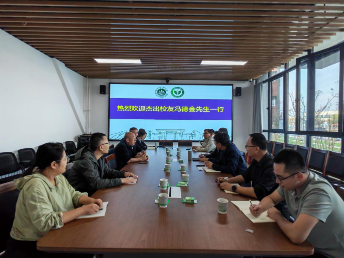 优秀校友泰矿进出口（泰安）有限...